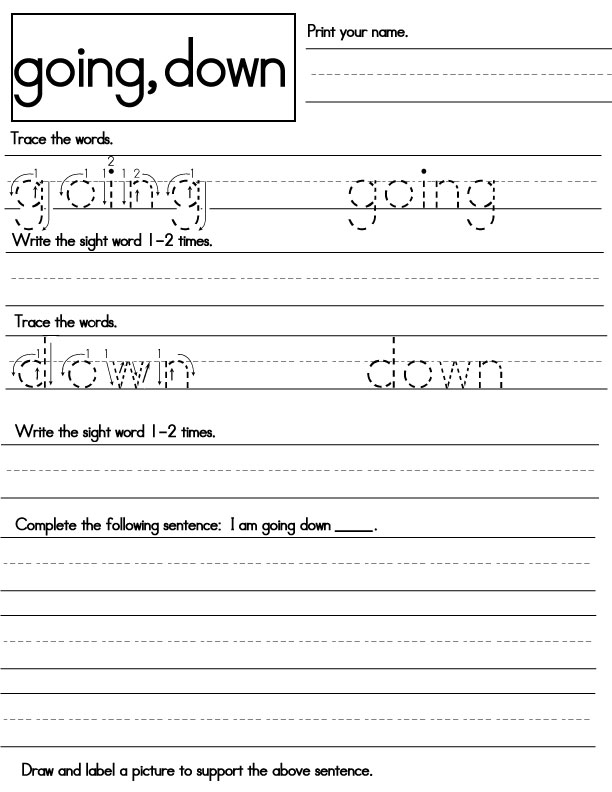 Kindergarten Sight Word Worksheets