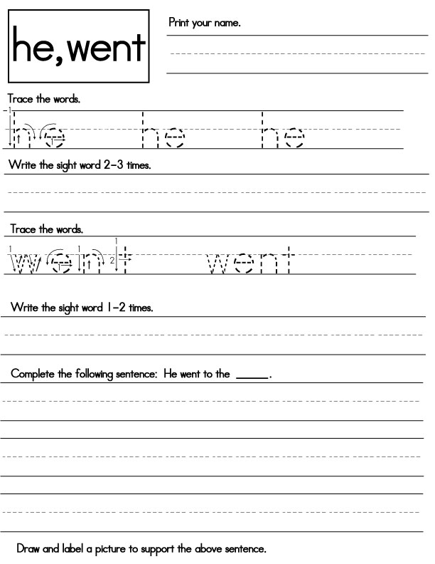 Kindergarten Sight Word Worksheets