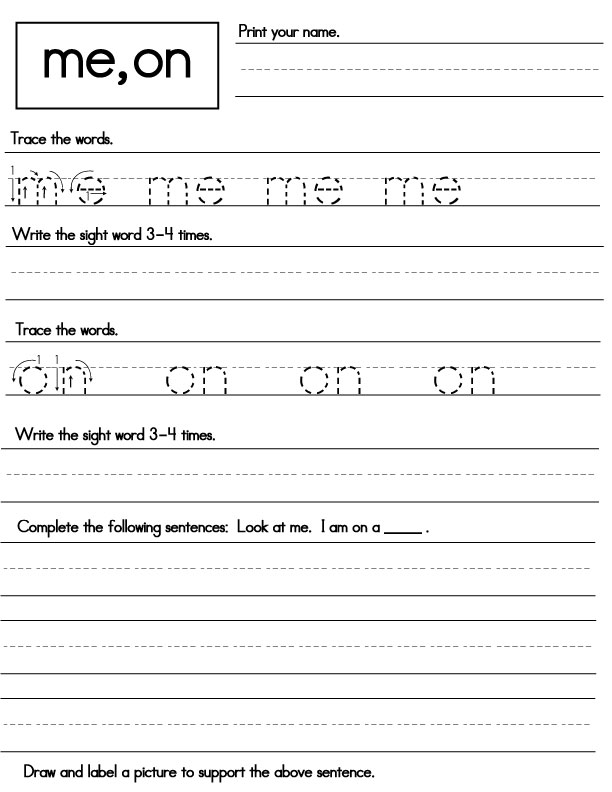 kindergarten sight word worksheets ideal for preschool and kindergarten