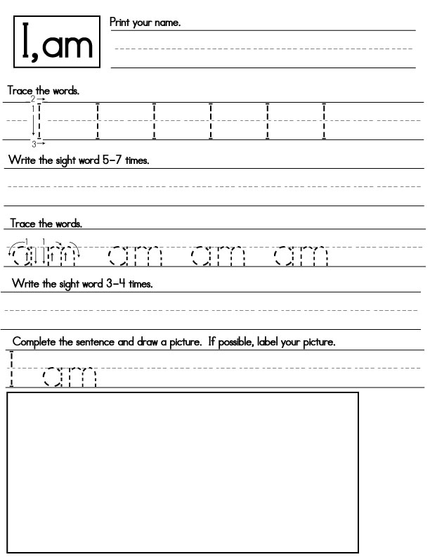 Sight words worksheet I am2 - Sight Word Kindergarten Worksheet