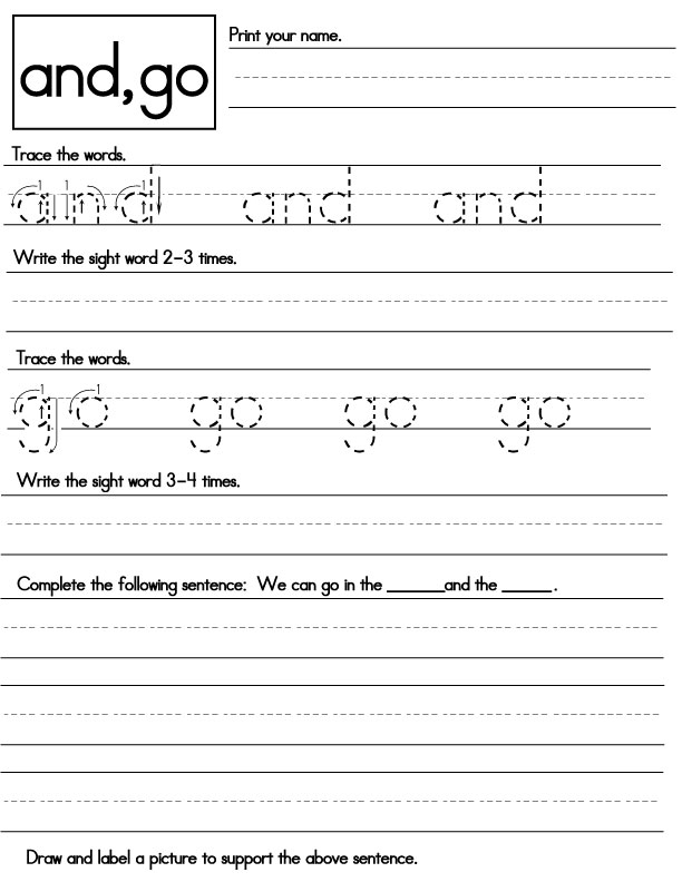Kindergarten Sight Word Worksheets - ideal for preschool and kindergarten
