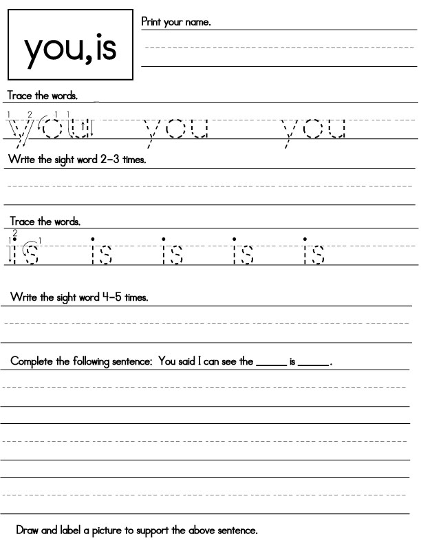 kindergarten sight word worksheets ideal for preschool and kindergarten