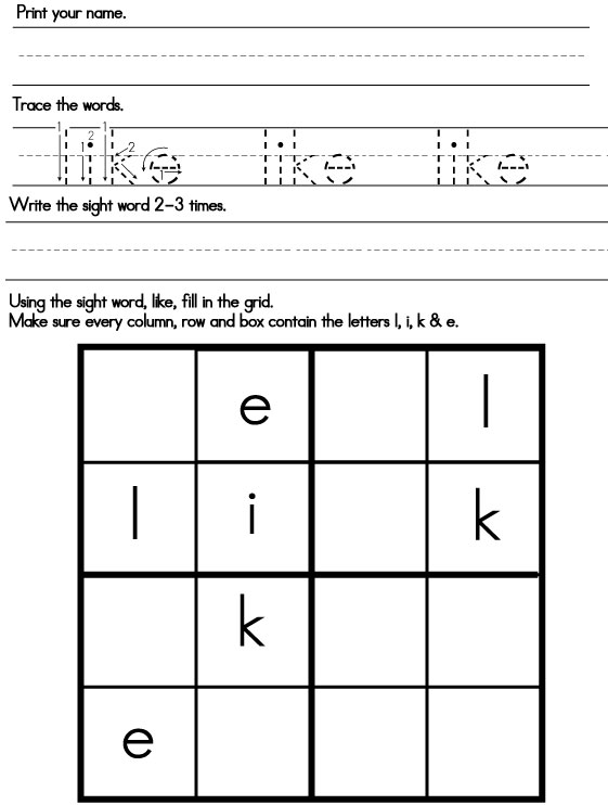 sight word games sudoku like sight words reading writing