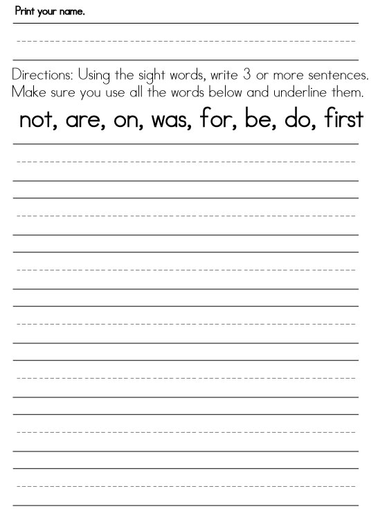 sight word worksheet 2