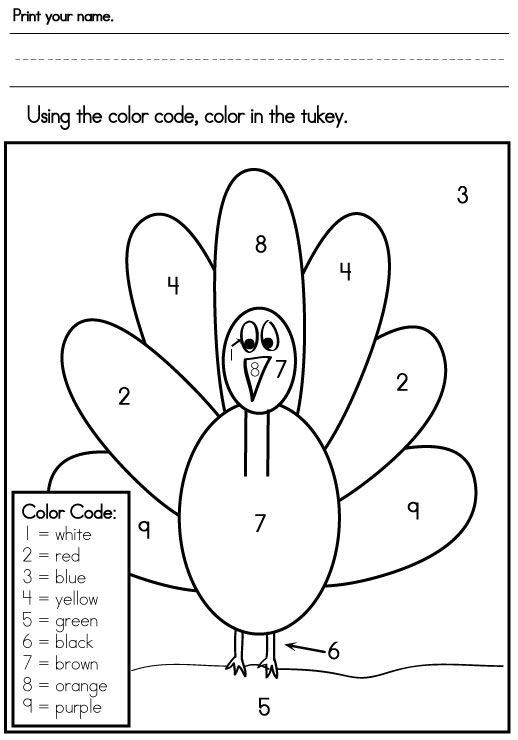 Fun Thanksgiving Activities for Kids - Sight Words, Reading, Writing