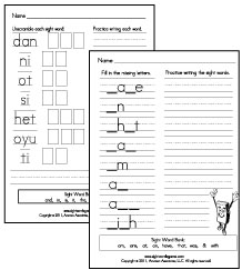 Sight Words Worksheets Perfect Exercise To Supplement A Lesson