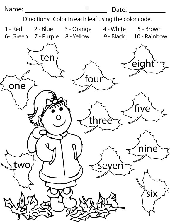 Fall Coloring Pages and Activities - Sight Words, Reading, Writing