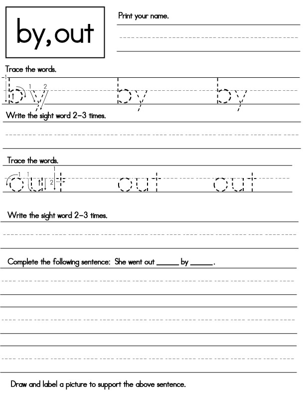 Sight-words-worksheet---by---out