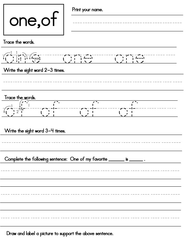 Sight-words-worksheet---one---of