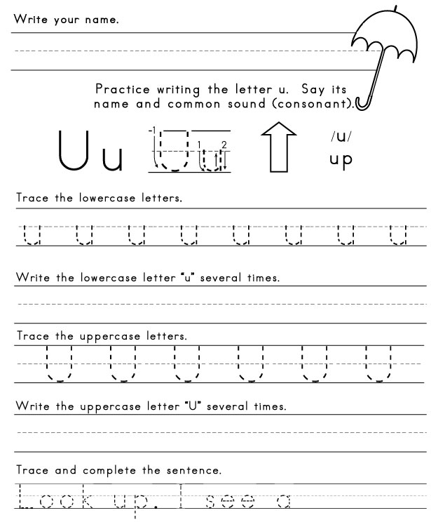The Letter U  Sight Words, Reading, Writing, Spelling & Worksheets