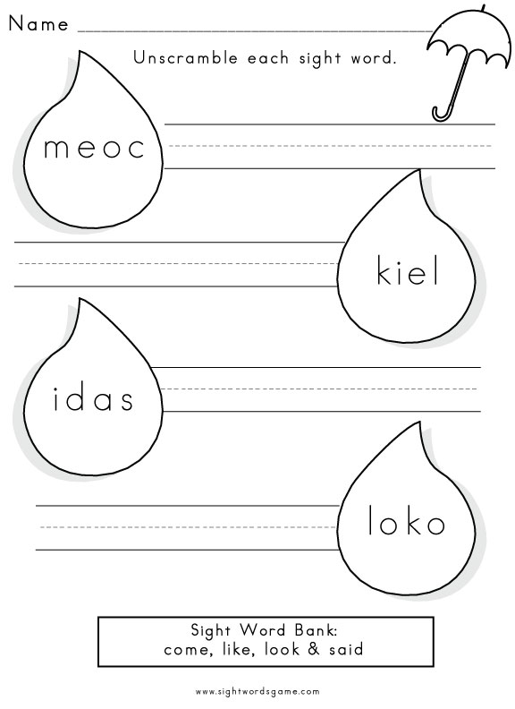 sight words worksheets perfect exercise to supplement a lesson