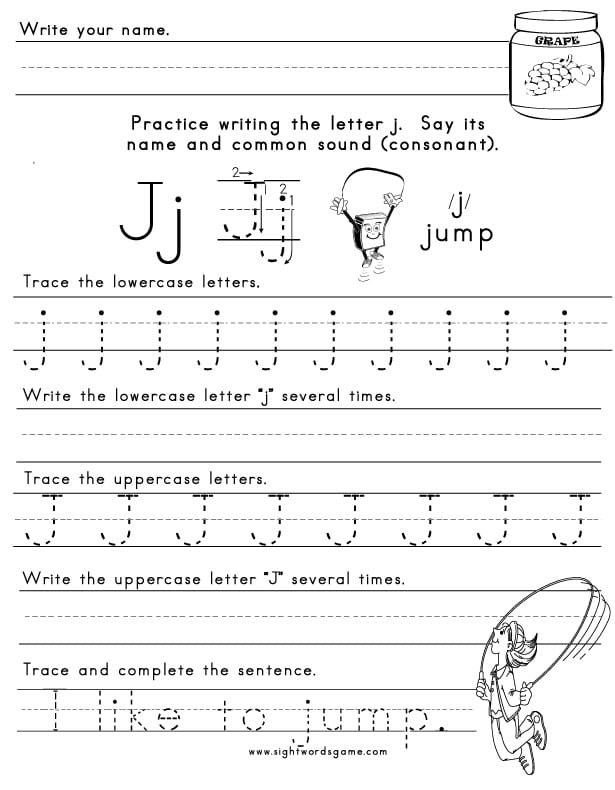 Printable Manual J Worksheet