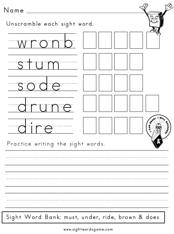 ms harris sight word list sight words reading writing spelling