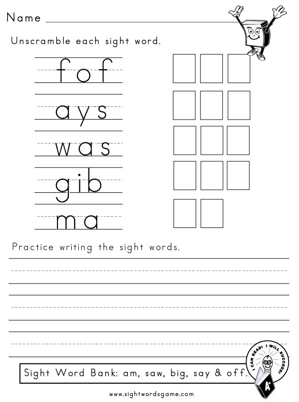 ms harris 39 sight word list sight words reading download ms word 2013 free