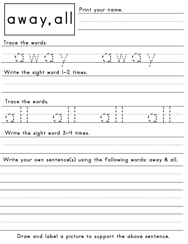Sight-word-worksheets---away-all