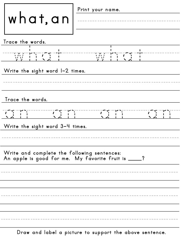 Sight-word-worksheets---what---an