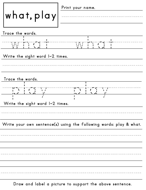 Sight-word-worksheets---what---play