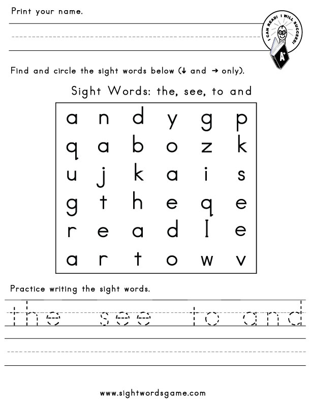 Sight-Word-Search-SmithM-1