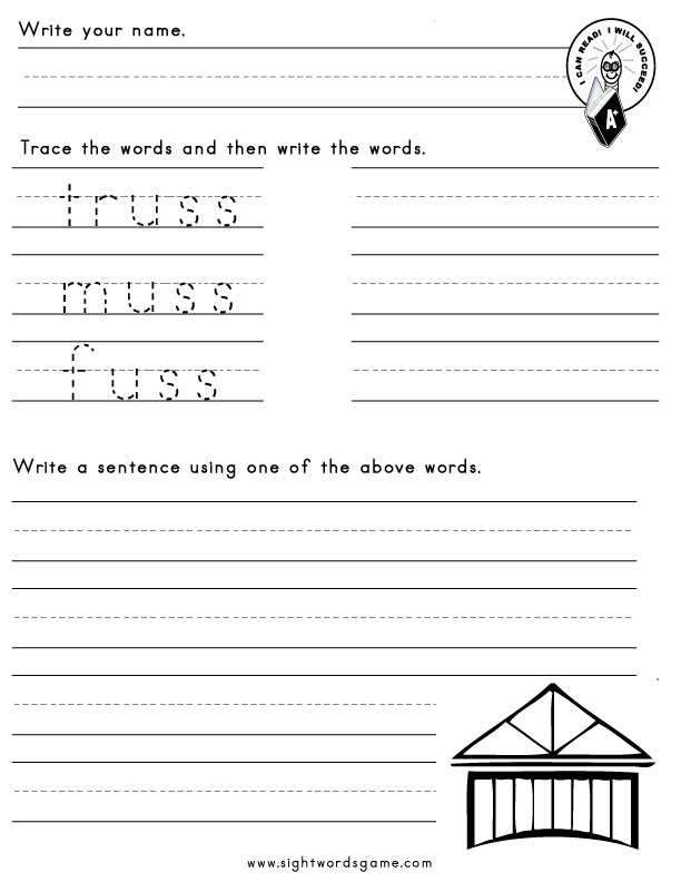 uss-word-family-2