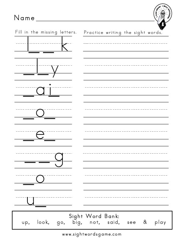 Dolch Sight Word Worksheets