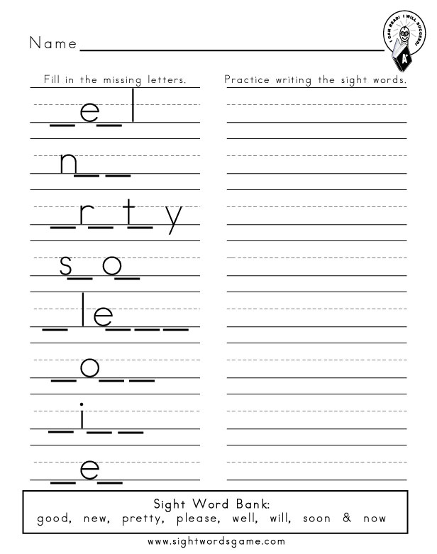 Dolch Sight Word Worksheets