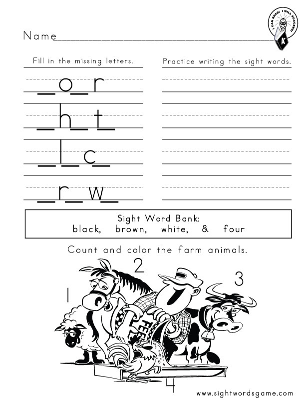 dolch sight word worksheets