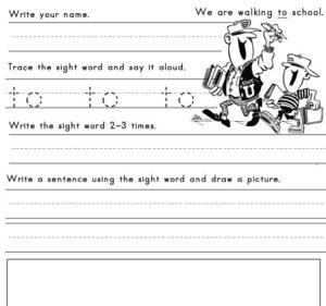 sight word names worksheet sight word worksheet - to